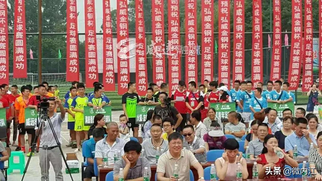 zua球原视频,zua球