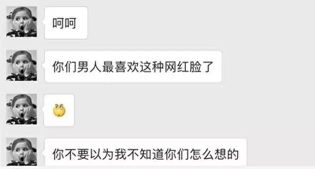 吵架的时候男生总是讲道理,和女朋友吵架讲道理的句子