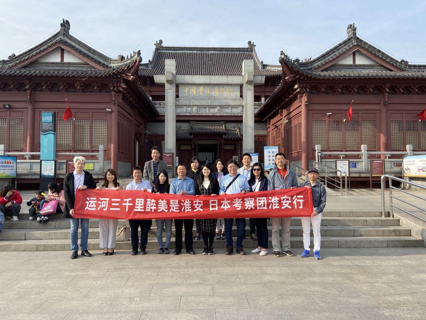 日本赴中国旅游团,日本旅游团到南京哪里