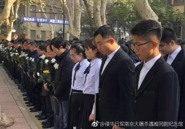 勿忘历史，勿忘记录历史的人