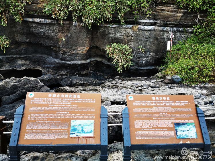 涠洲岛的火山口究竟长什么样,涠洲岛是全国唯一的火山岛吗