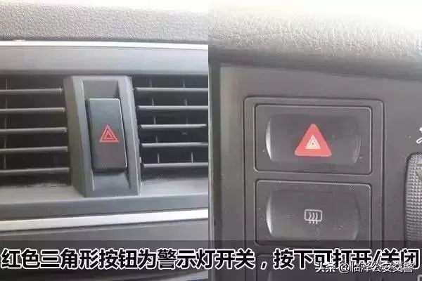 邳州科三灯光模拟操作的全部过程,科三模拟灯光八组语音播报完整版