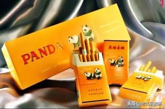 老板来盒烟算了还是换一盒吧,老板来盒烟