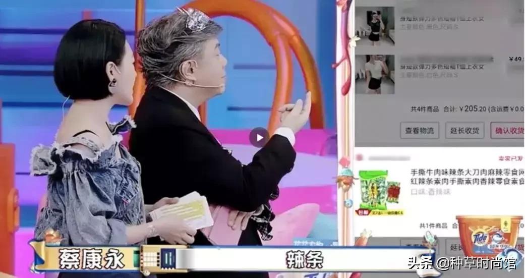 倪妮和江疏影都很清冷,倪妮小龙虾江疏影