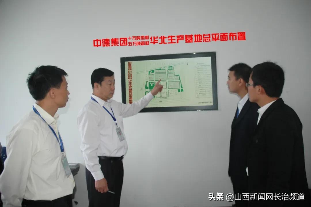 山西中德管业怎么样,山西中德管业质量怎么样