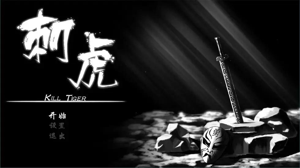 苦涩?!0经验1个人2年做一款销售寥寥无几的游戏