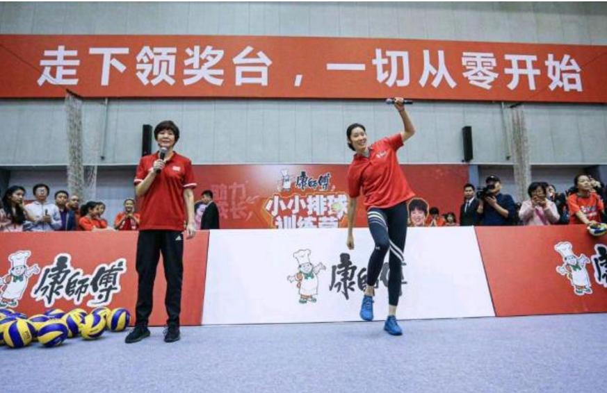 女排朱婷纹身被曝光,朱婷纹身图案是什么