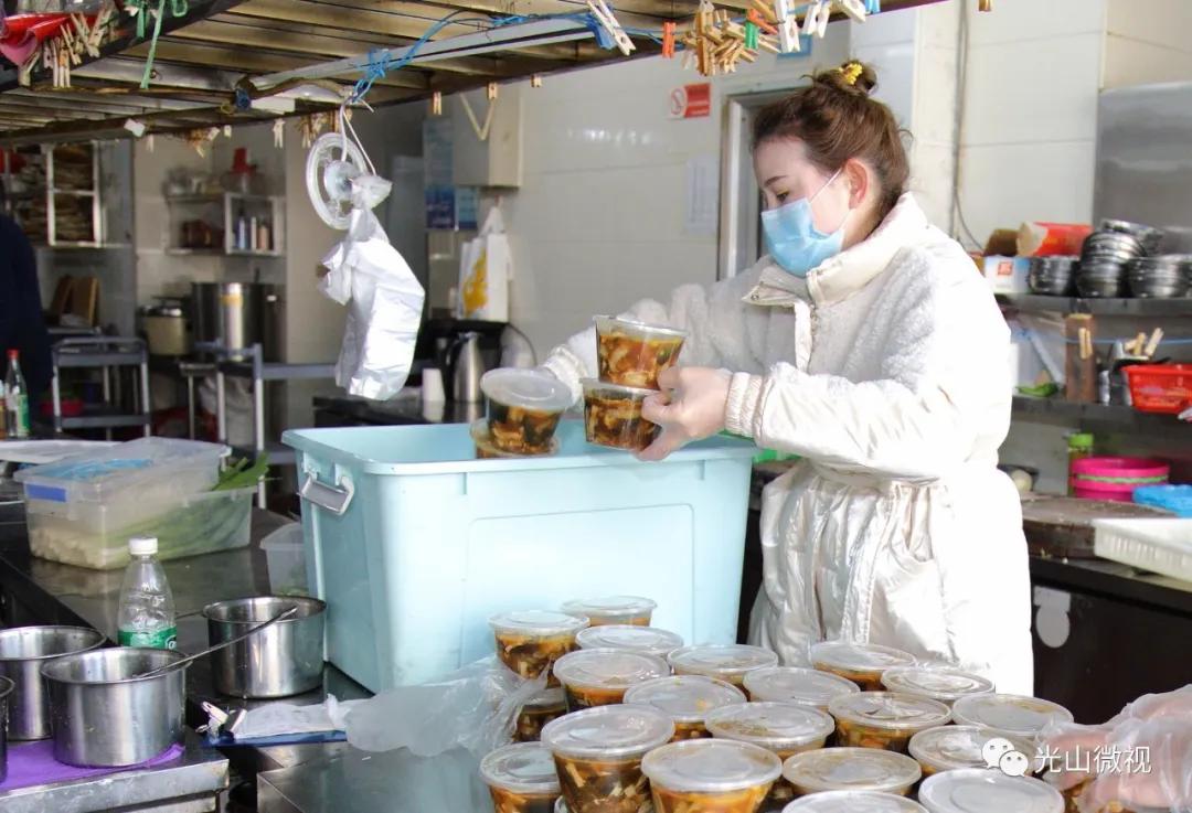 璞嗚厫鍏板鎶栭煶,鍏夊北缃戠孩璞嗚厫鍏板