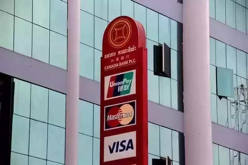 柬埔寨的商机和潜伏的陷阱,当下柬埔寨的十大商机