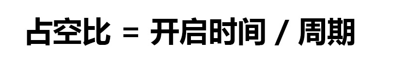 笔记本电源电路,3a电源电路图讲解