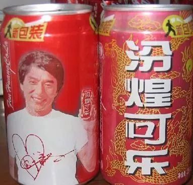 70后80后90后喝茶区别,70后80后喝的饮料