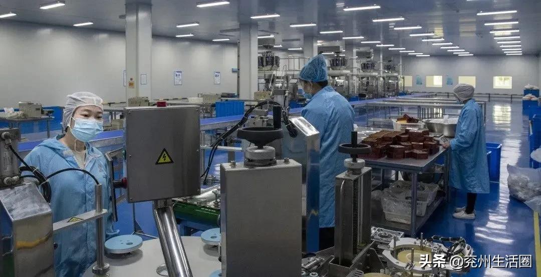 兖州排名第几,兖州最好的镇排名