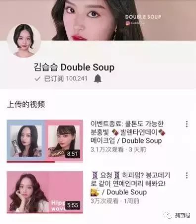 那些年被代购吹上天的化妆品,几款被代购的韩国产品