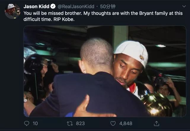 美国篮球巨星科比坠机,美国科比去世新闻报道