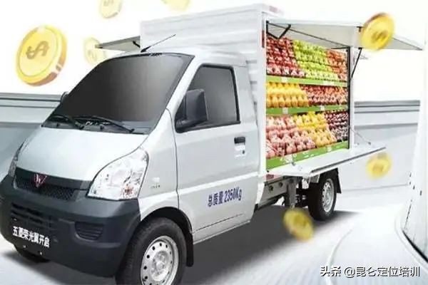 摆摊成首富,摆摊首富