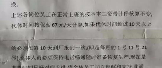 纺织外贸订单取消,柯桥纺织企业订单被取消