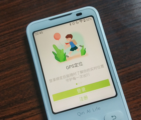 沉迷手机已成社会问题，多亲防沉迷学生手机F21Pro轻松解决