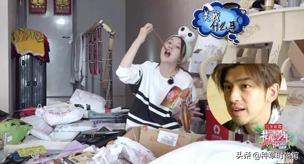 倪妮和江疏影都很清冷,倪妮小龙虾江疏影