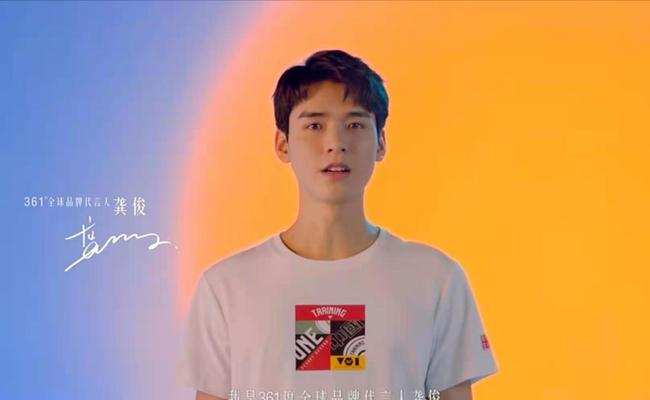 白敬亭代言的安踏鞋的同款,白敬亭同款安踏霸道篮球鞋灰色