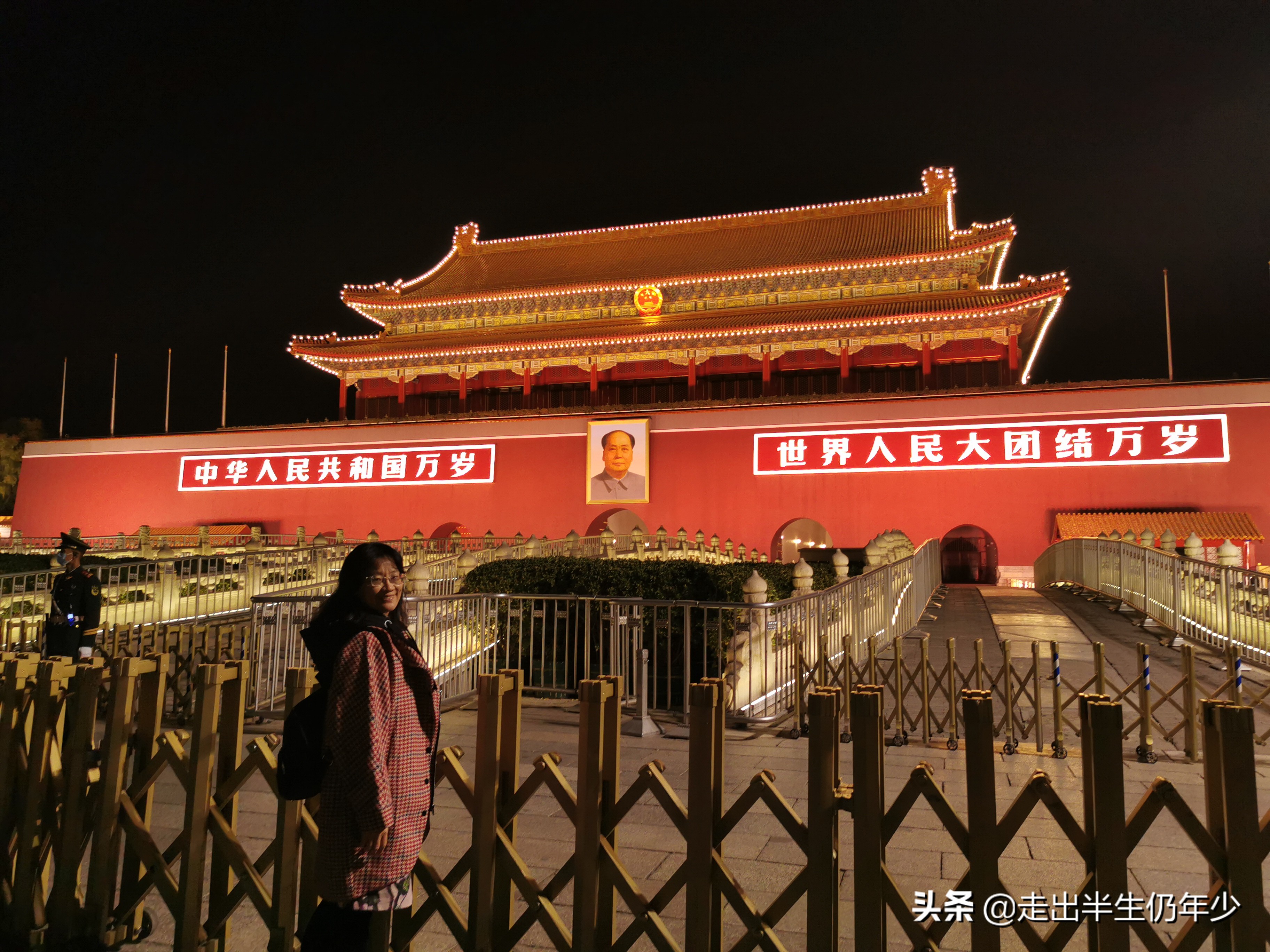 寻找记忆十年前的北京,北京深度游十五日自由行攻略