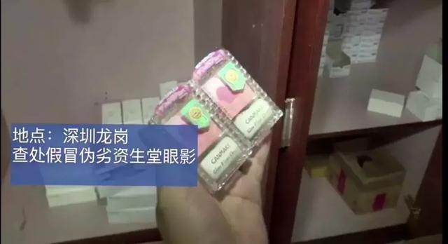 淘宝资生堂保真,淘宝资生堂悦薇小样是正品吗