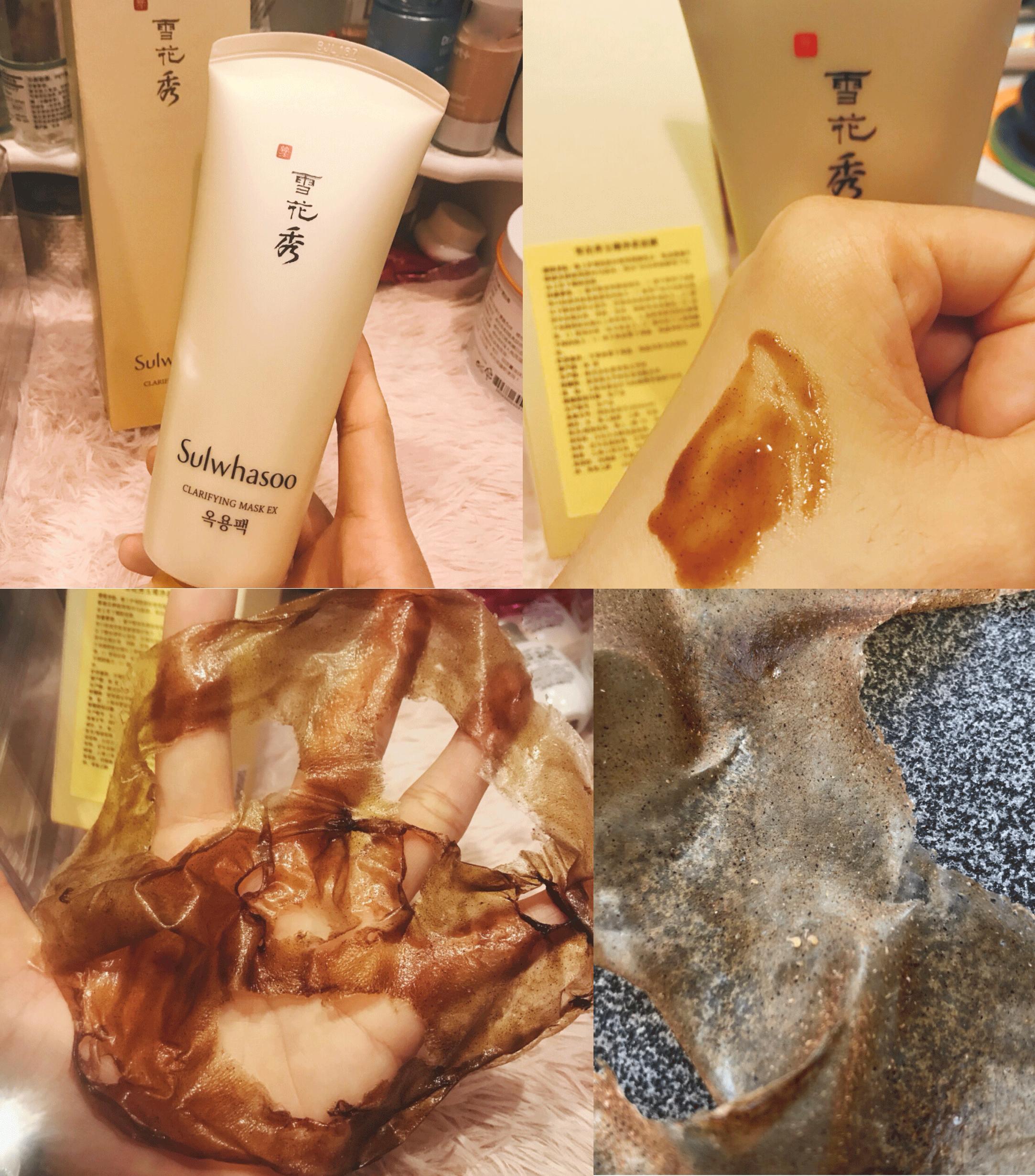 懒人面部护肤品,科颜氏泥膜雪花秀撕拉面膜搭配