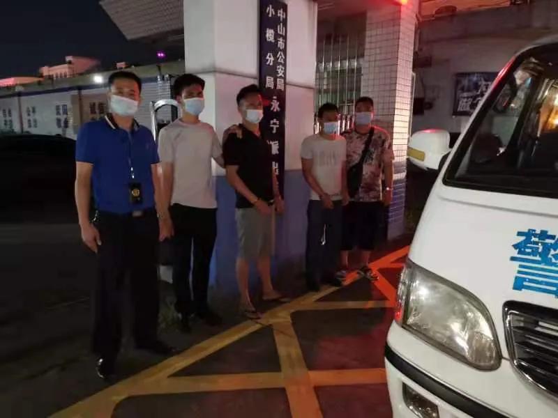 【“2021•禁毒夏季攻势”】出动1300多警力，来宾公安启动大排查、大整治、大收戒专项行动