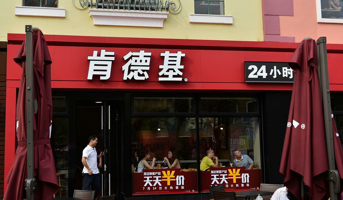 肯德基有哪些食谱好吃点,肯德基什么食物好吃又便宜