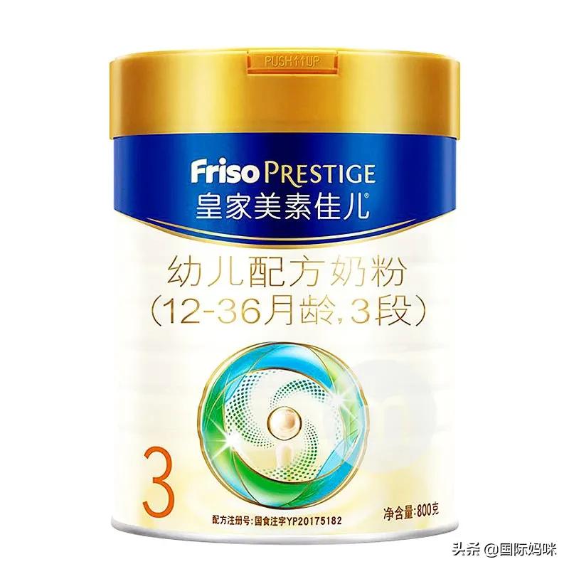 2021年双十一奶粉销量排行榜,2021年羊奶粉排行榜10强奶粉测评