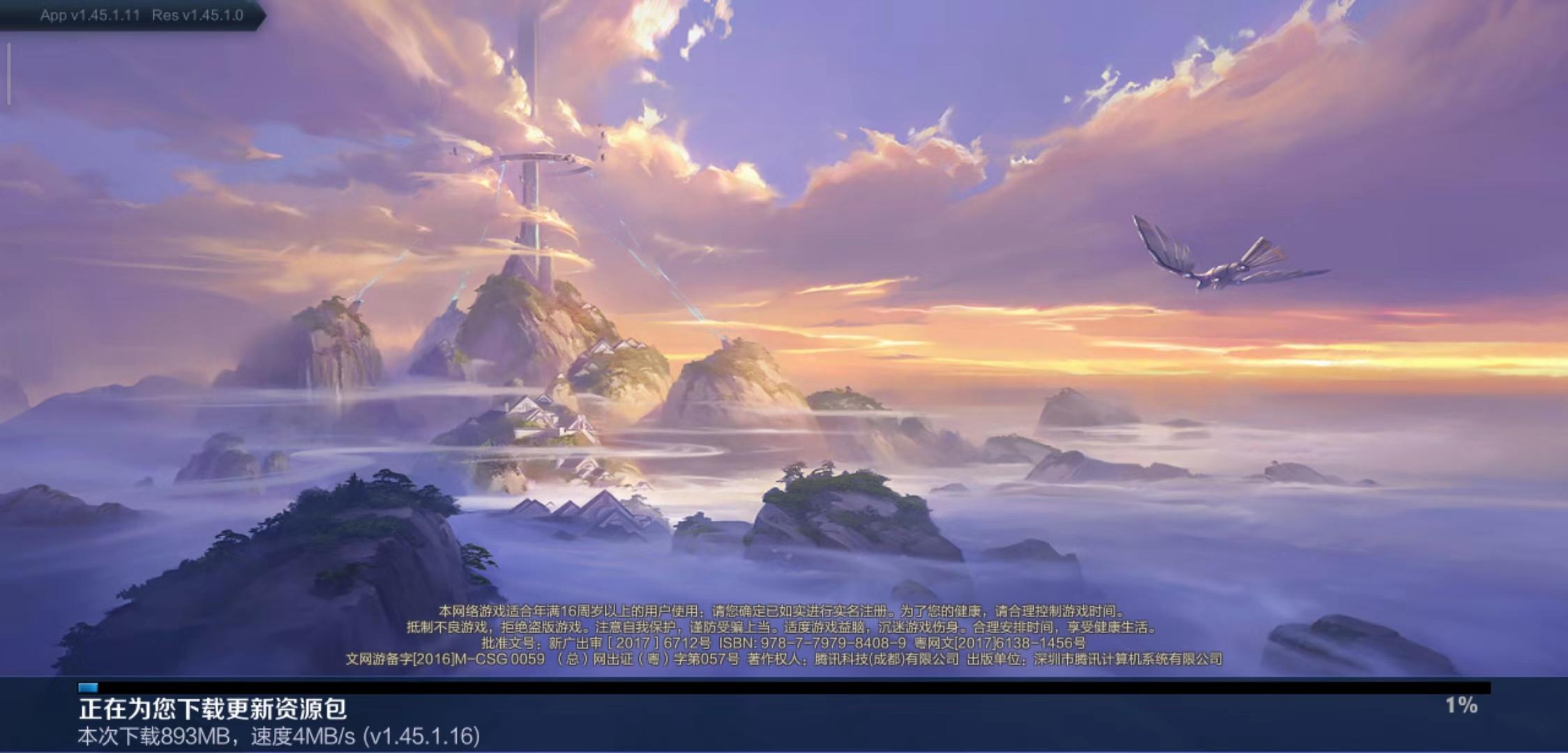 删了还有用的文件夹,删了文件夹是不是就彻底删除了