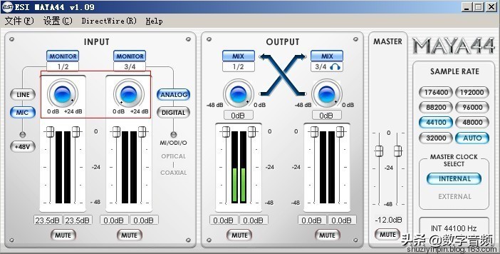 玛雅声卡maya44ex跟创新5.1哪个好,玛雅maya44声卡怎么调试