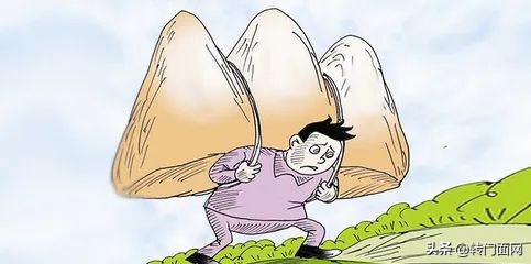 三座大山怎么解决,三座大山解决方案