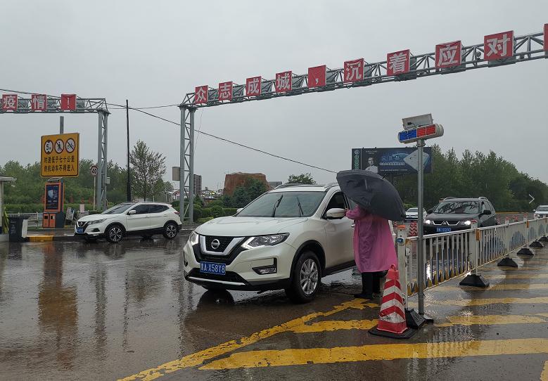 肇东法院院长,肇东法院郭延泽