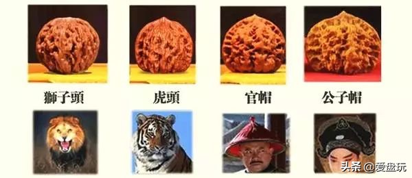 南疆石为什么那么多人喜欢,南疆石为什么好