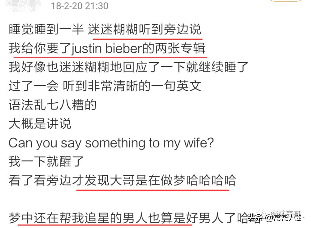 周扬青微博发文是真的吗,周扬青微博发的话