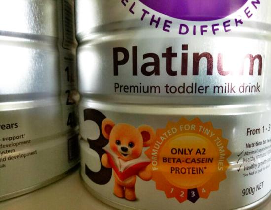 a2牛奶牌子,a2牛奶和普通牛奶有什么不一样