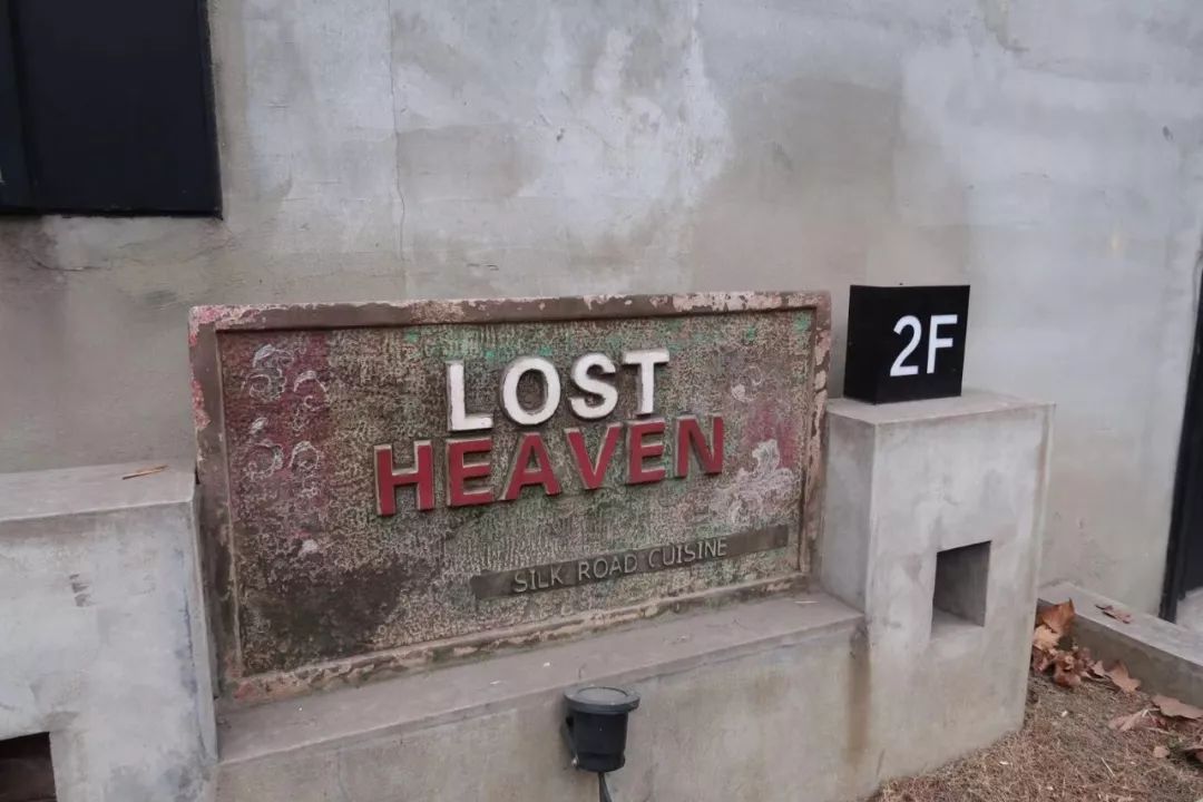 魔都最值得逛的马路,魔都网红马路视频