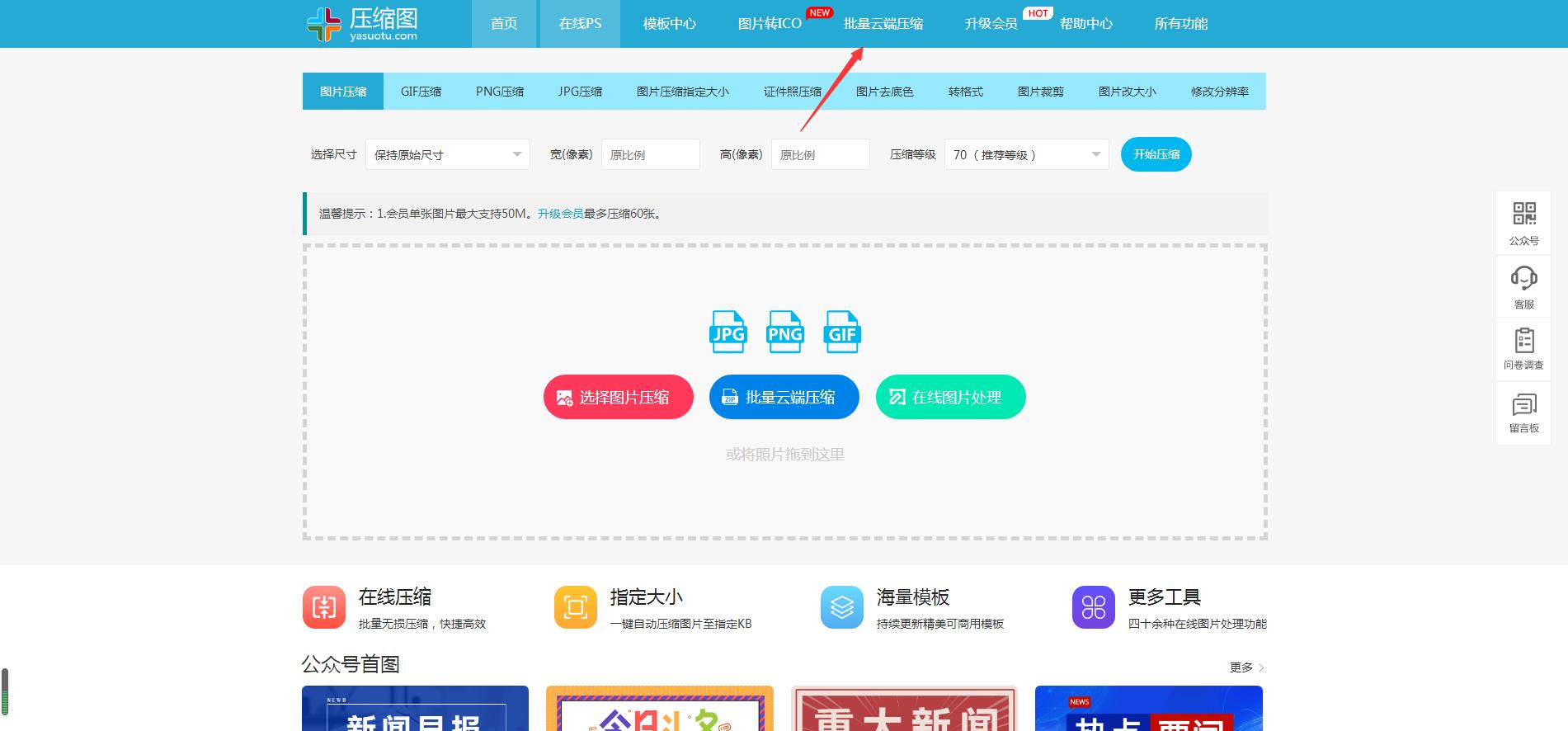 电脑图片对比度和亮度怎么调,电脑显示器亮度对比度怎么调舒服