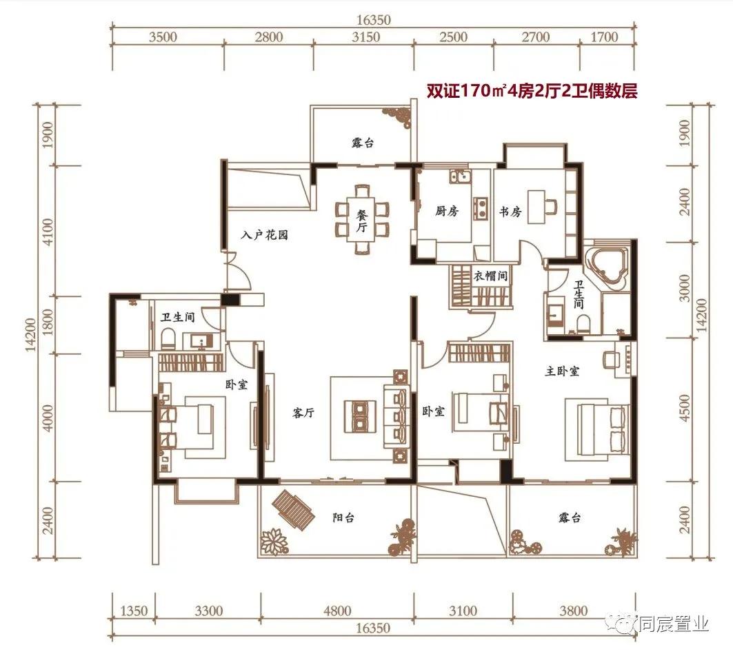 深圳湾三湘海尚208平毛坯,深圳湾三湘海尚和红树西岸