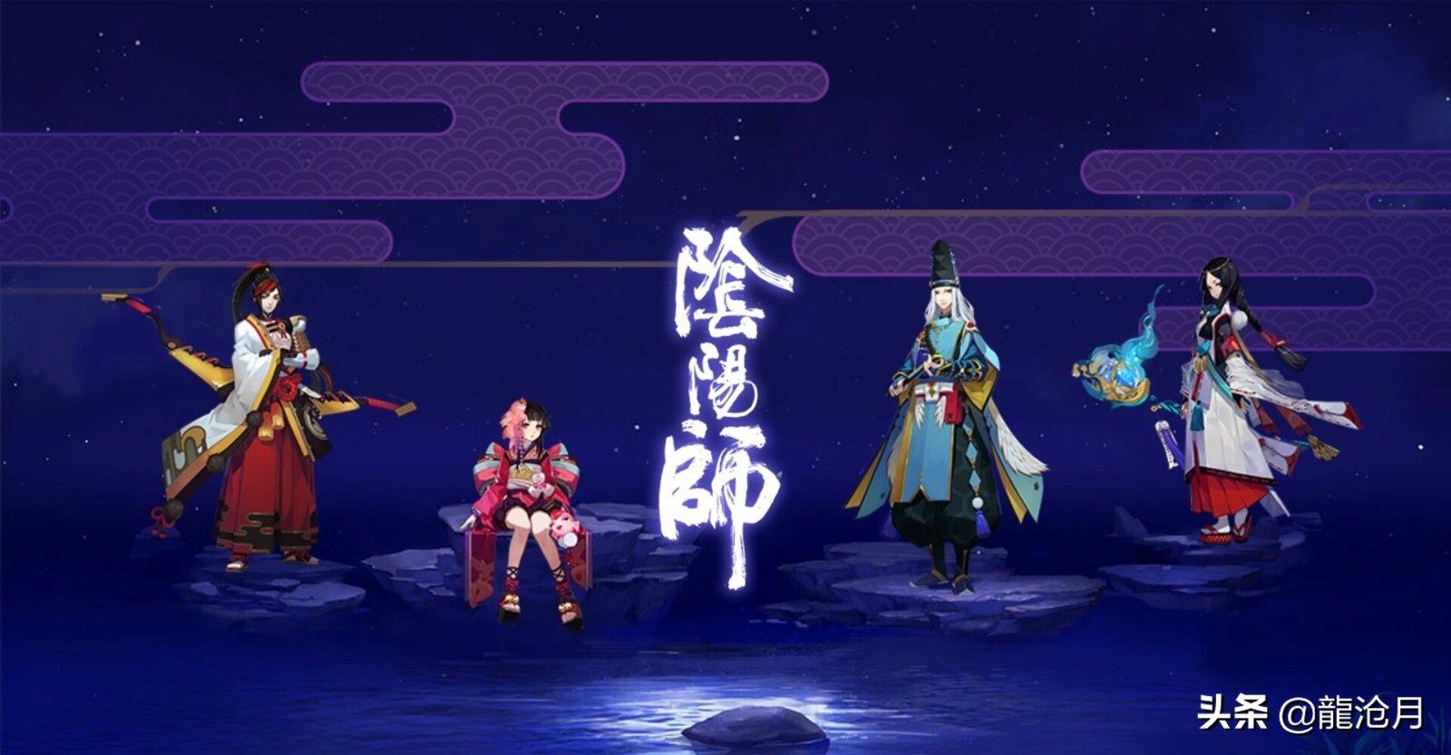 阴阳师ssr辉夜姬怎样,ssr辉夜姬和ssr千姬谁更好