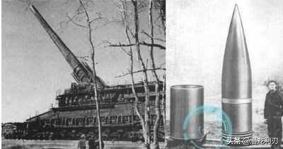 德国古斯塔夫800毫米巨炮,德国二战古斯塔夫巨炮