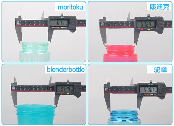 儿童运动水杯推荐小学生,儿童运动水杯简约耐摔
