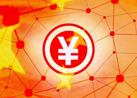 数字人民币为何升级不了,人民币将迎来大升级会怎样