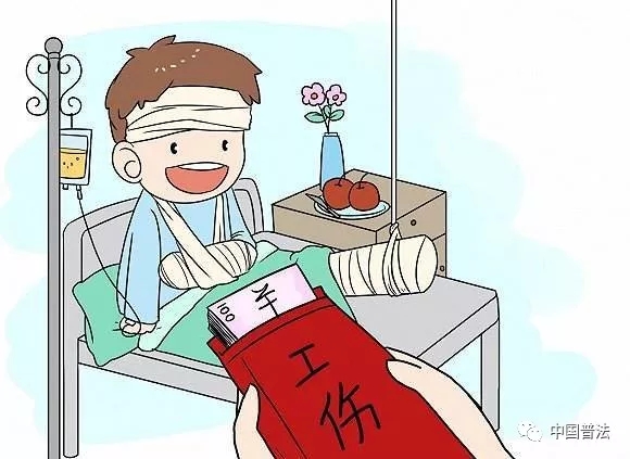 工伤住院医保报销后工伤还能报吗,工伤赔偿后旧伤复发还可以报销吗