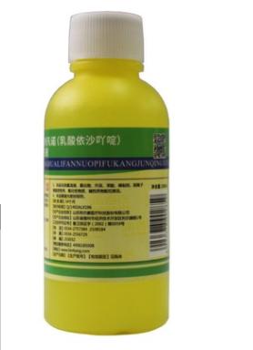 摔伤后抹碘伏还是紫药水,跌倒擦伤擦点什么药好得快