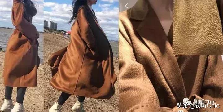 maxmaralabbro大衣焦糖色,maxmararialto连帽大衣