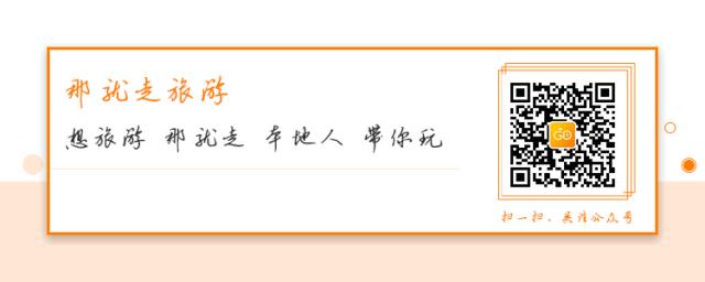 侗族饮食习俗,侗族饮食中哪四项最出名