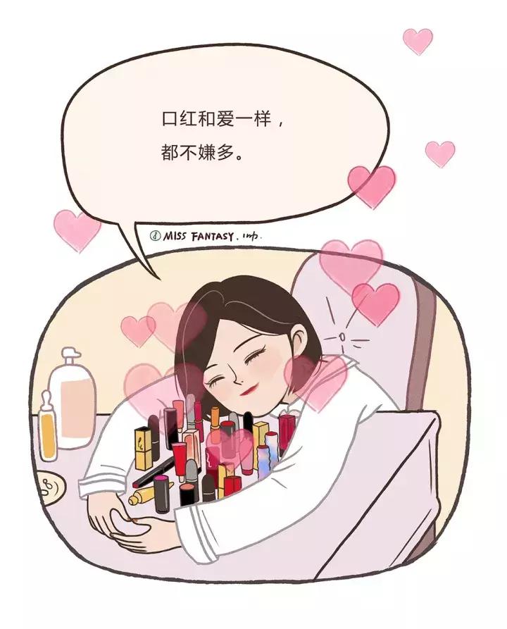 晒得再黑也不怕，这9支口红就是我的”秘密*器武**“