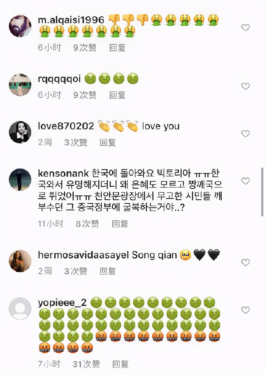 无语！王嘉尔与阿迪达斯终止合作惹怒韩国网友，扬言要*制抵**其代言