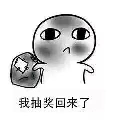 英雄联盟冰雪节的任务是什么,英雄联盟花多少钱抽全皮肤